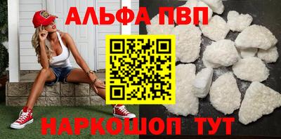 сатива Гусь-Хрустальный