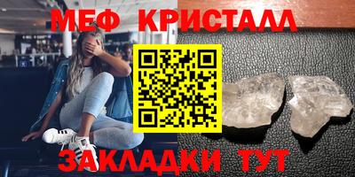 бошки Гусев