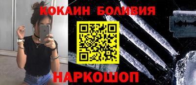 сатива Гусь-Хрустальный