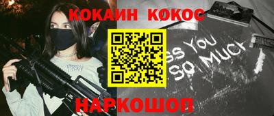 бошки Гусев