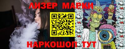 бошки Гусев