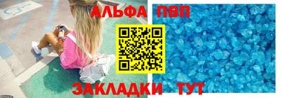 бошки Гусев