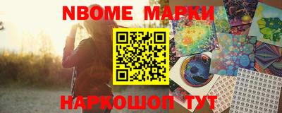 бошки Гусев
