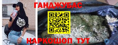 сатива Гусь-Хрустальный