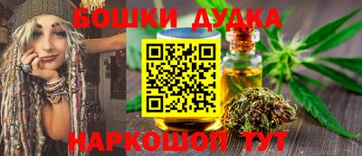 сатива Гусь-Хрустальный