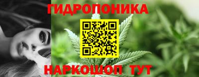 мефедрон VHQ Северобайкальск