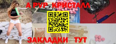 бошки Гусев