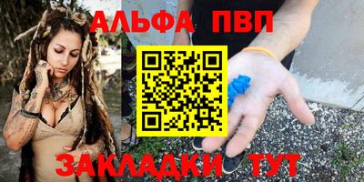 бошки Гусев