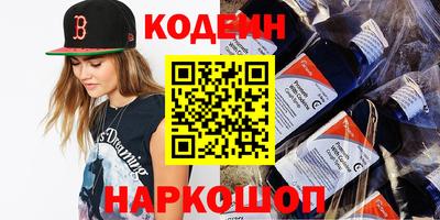 сатива Гусь-Хрустальный