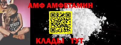 бошки Гусев