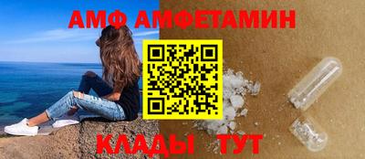 бошки Гусев