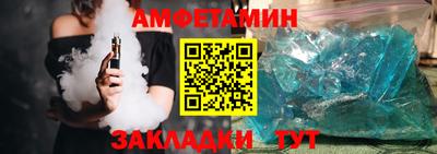 бошки Гусев