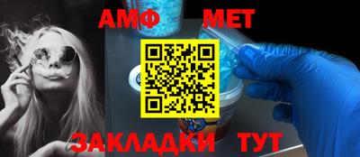 бутират Свободный