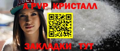 бошки Гусев