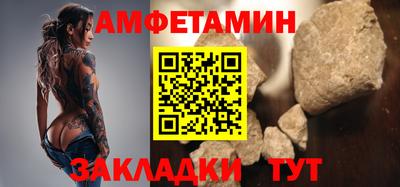 бошки Гусев