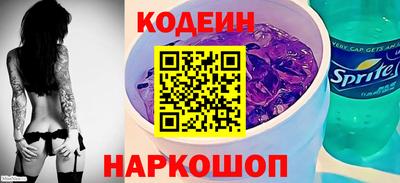 бошки Гусев