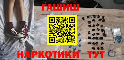 бошки Гусев