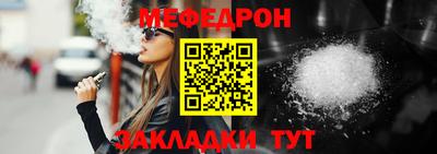 бошки Гусев