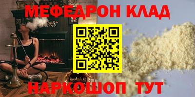 бошки Гусев